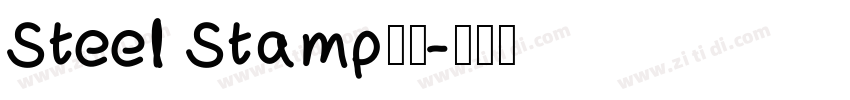 Steel Stamp钢印字体转换